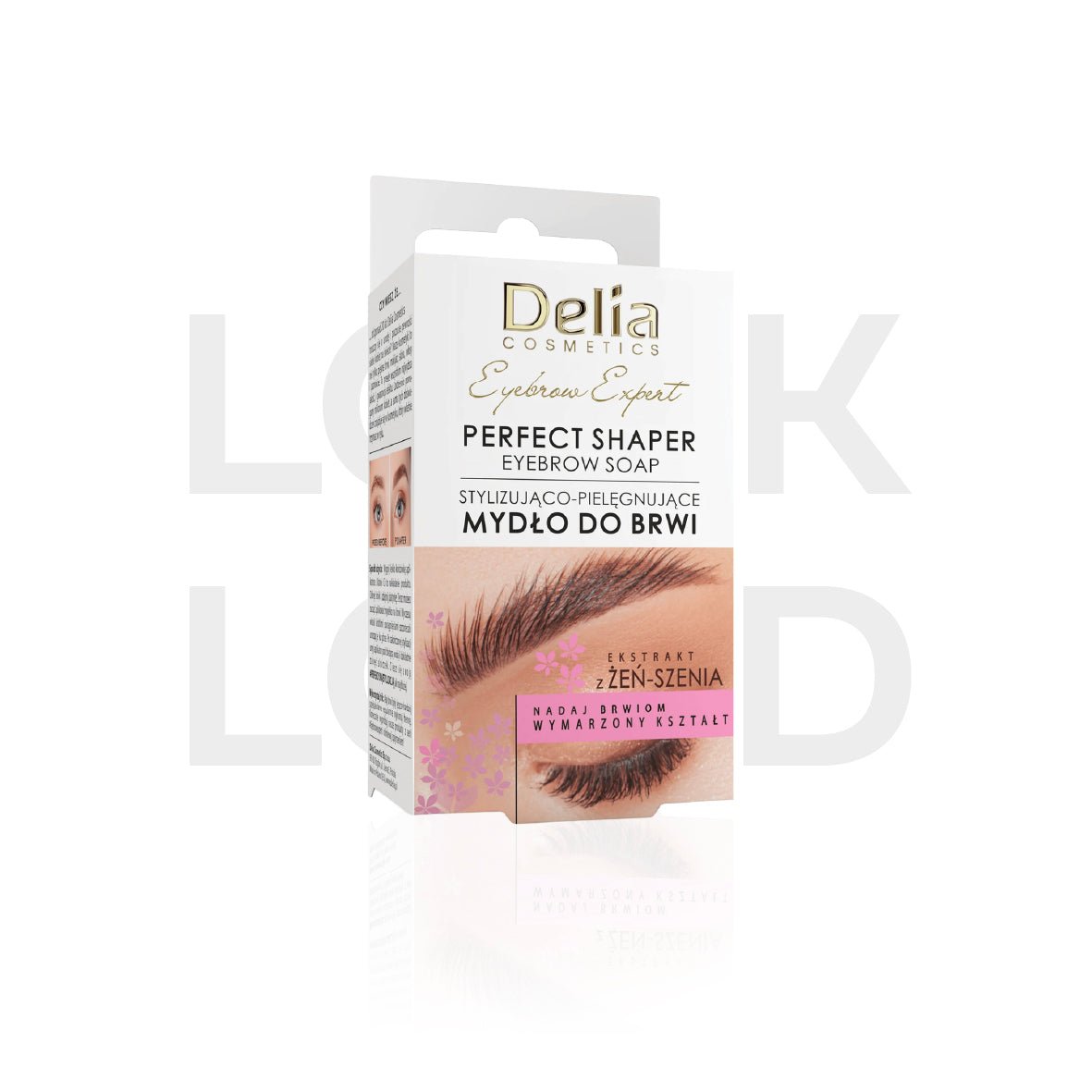 باكج العناية بالحواجب و الرموش - Delia Cosmetics