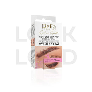 باكج العناية بالحواجب و الرموش - Delia Cosmetics