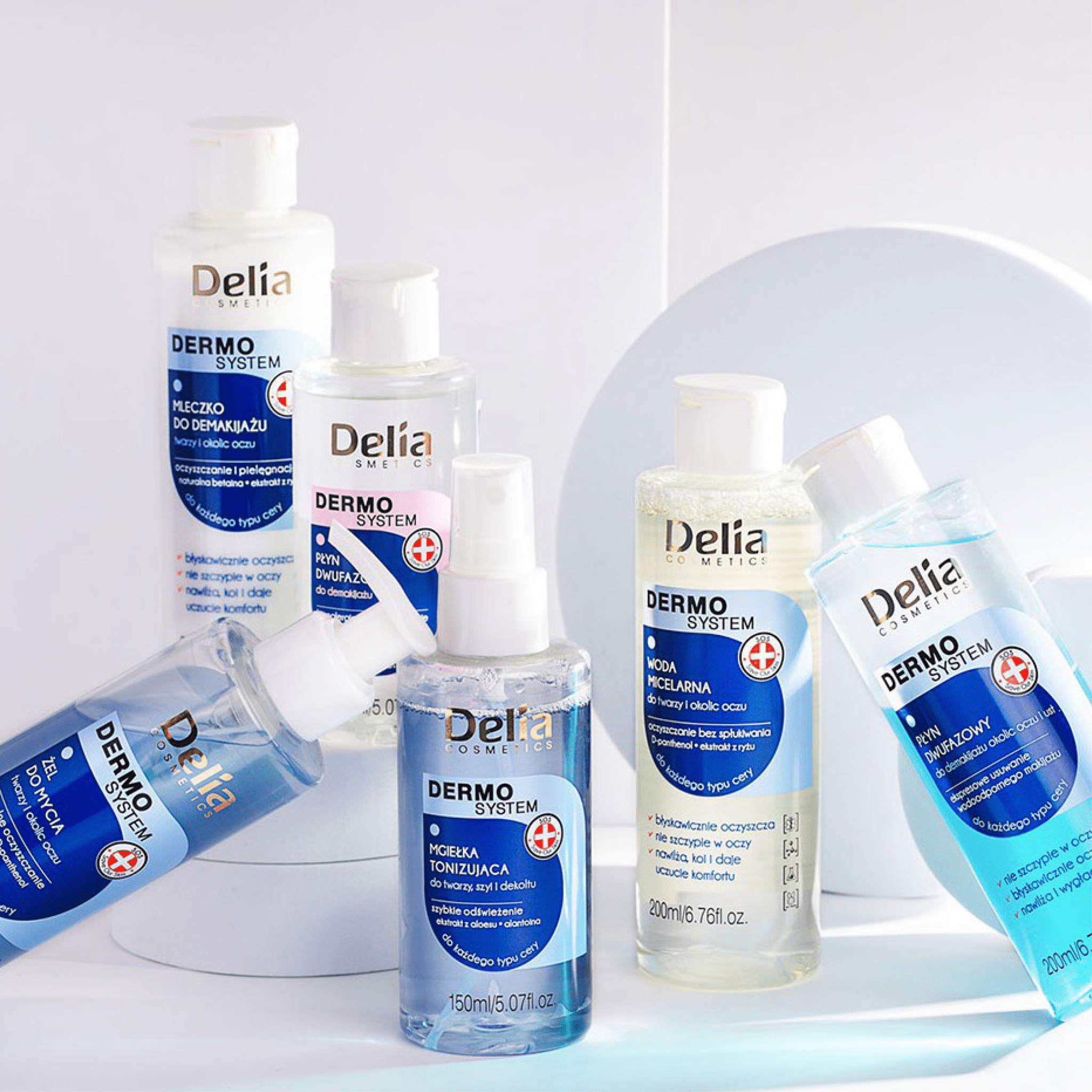 باكج Dermo System للوجه - Delia Cosmetics