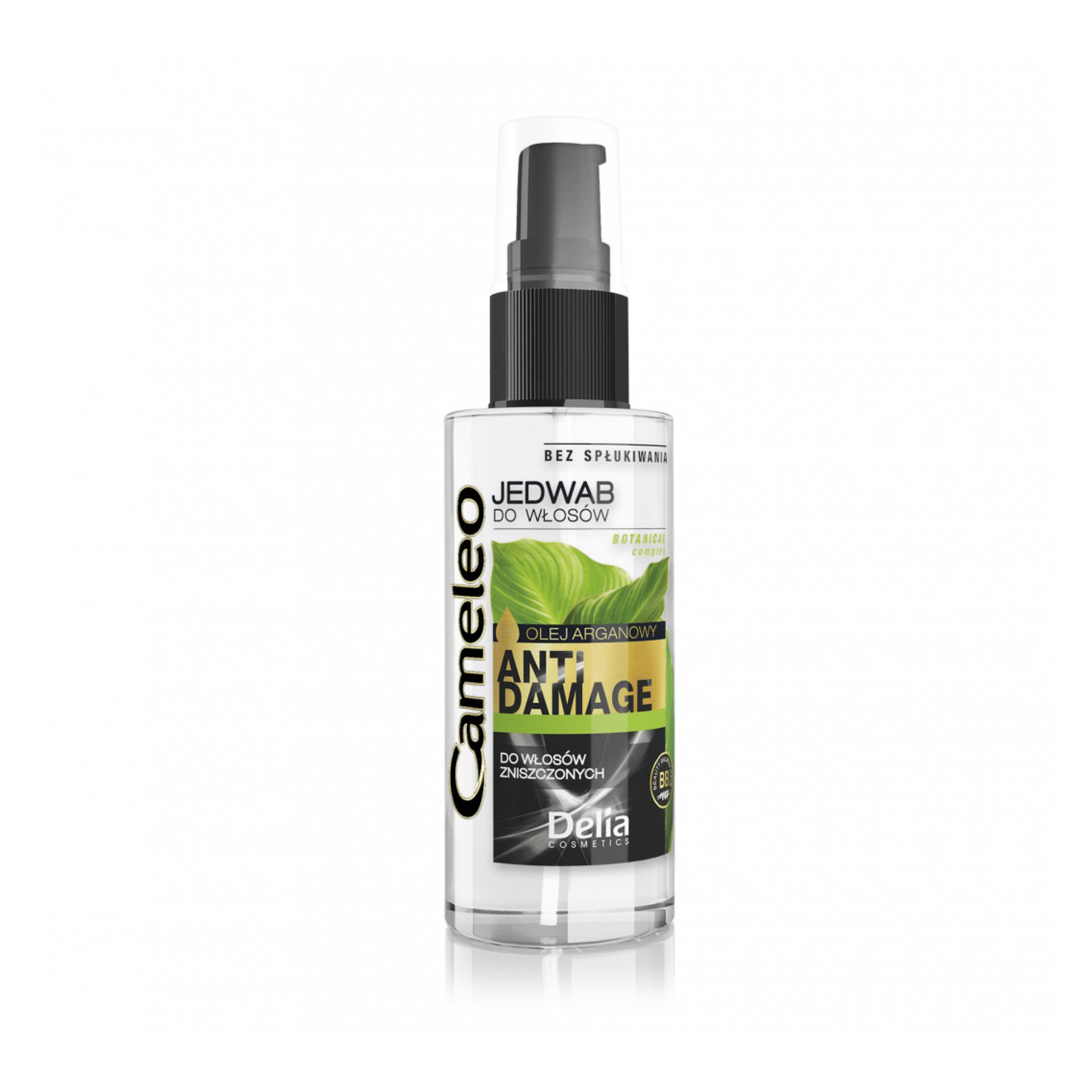 CAMELEO ANTI - DAMAGE سيروم المضاد للتلف بزيت الأرجان وعناية إضافية بالشعر الخشن والهش 55 مل - Delia Cosmetics