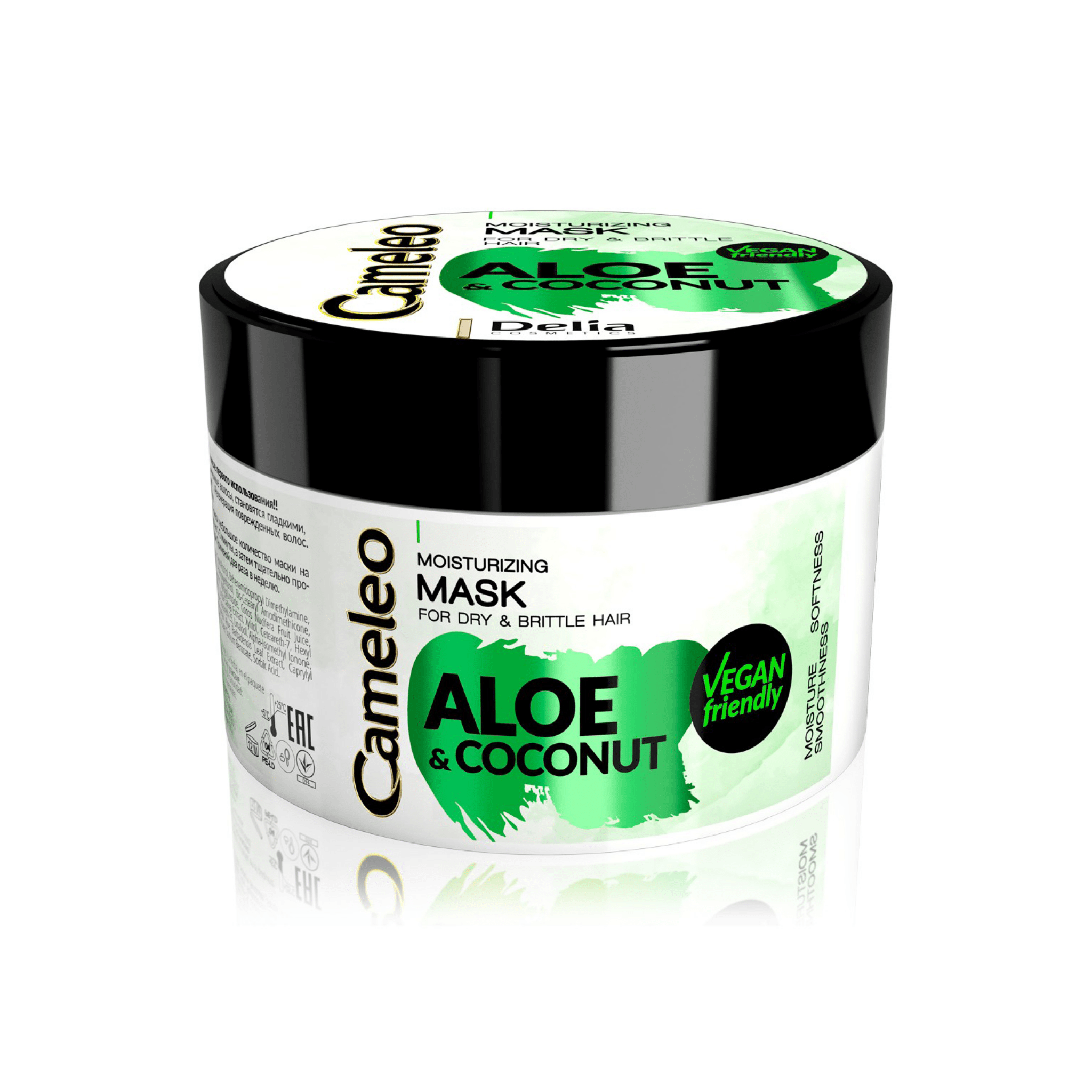 CAMELEO ماسك للشعر الجاف والمتقصف بالصبار وجوز الهند 200 مل - Delia Cosmetics