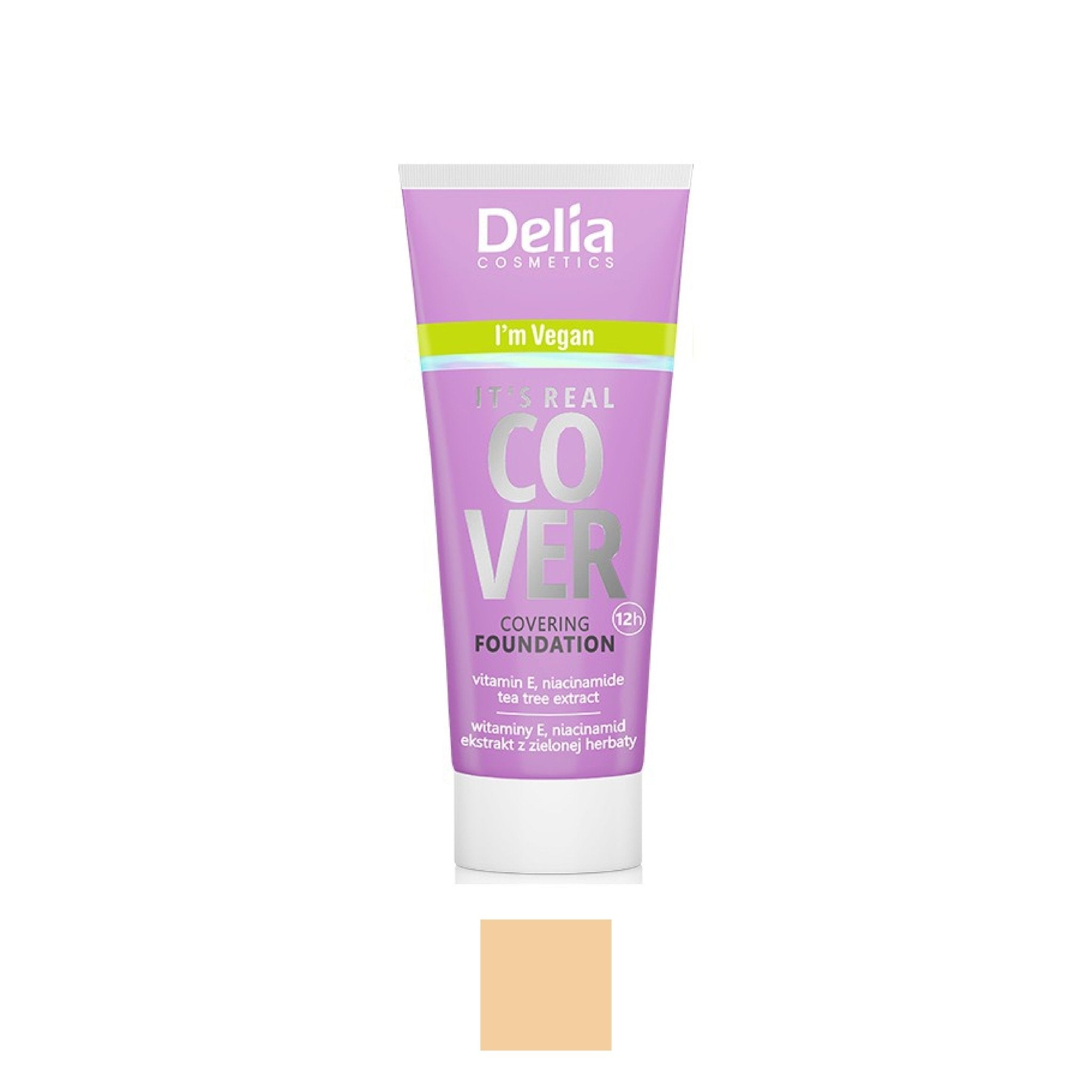 ITS REAL COVER فاونديشن مع تغطية كاملة - Delia Cosmetics