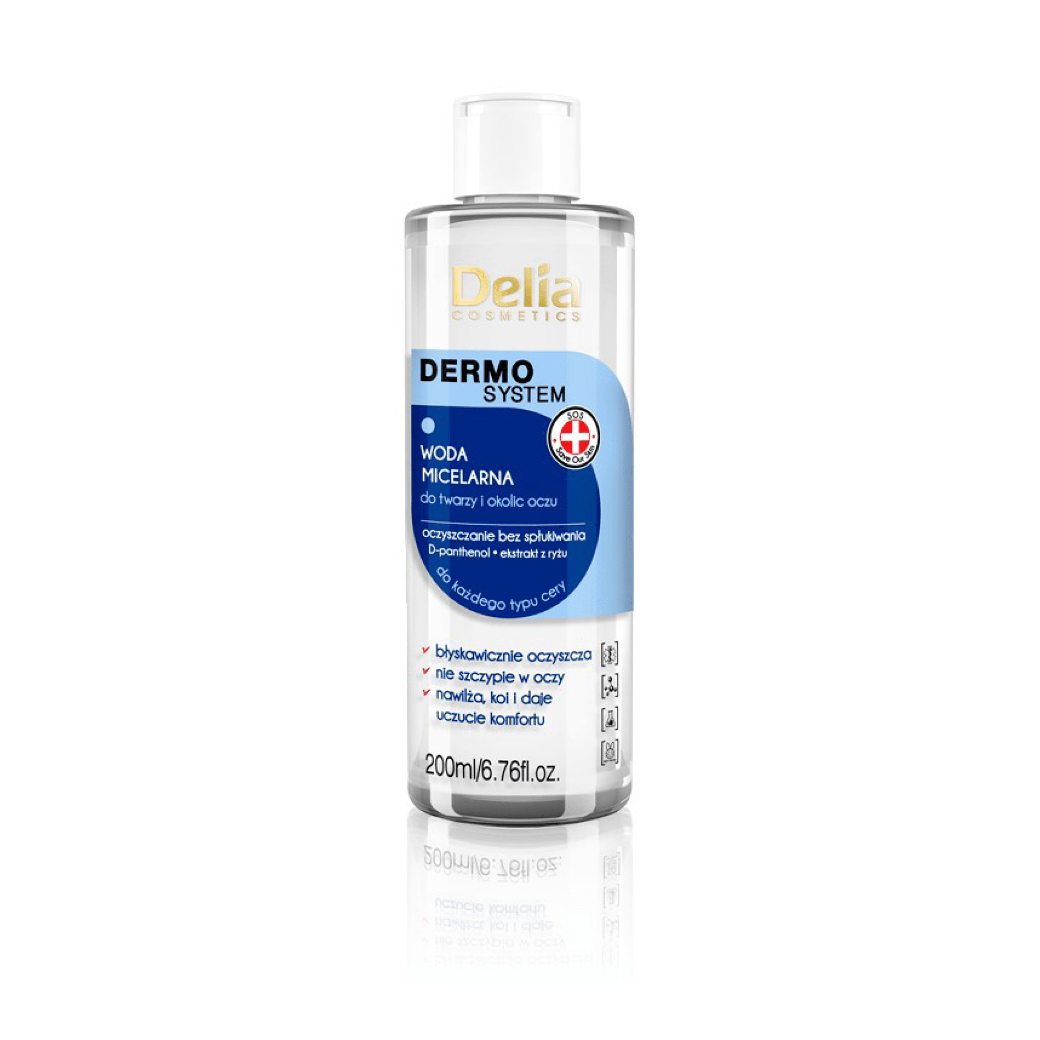 ماء ميسيلار للوجه ومنطقة العين 200 مل DERMO SYSTEM - Delia Cosmetics