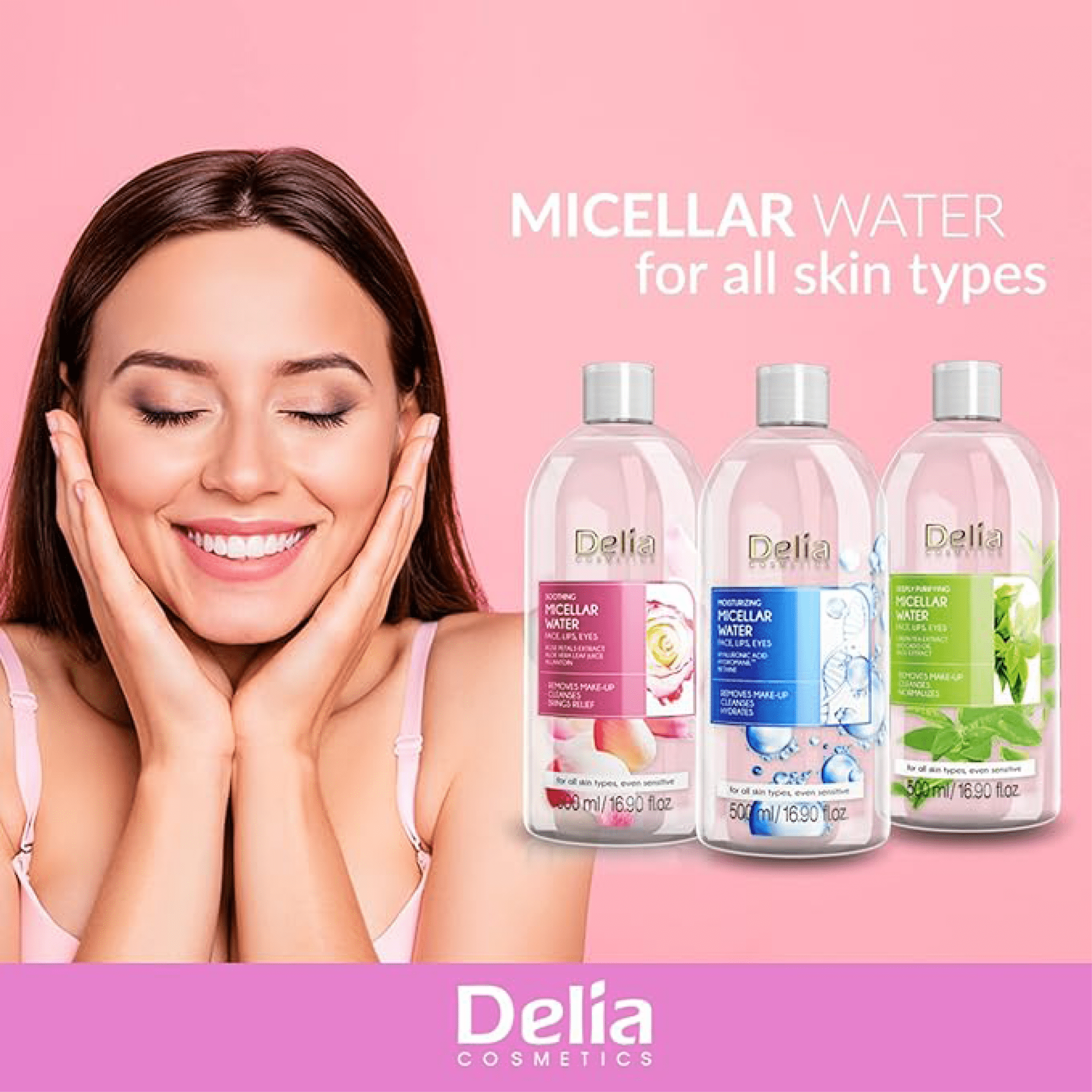ماء ميسيلار منقي للوجه والشفاه والعيون مستخلص الشاي الأخضر وزيت الأفوكادو 500 مل - Delia Cosmetics