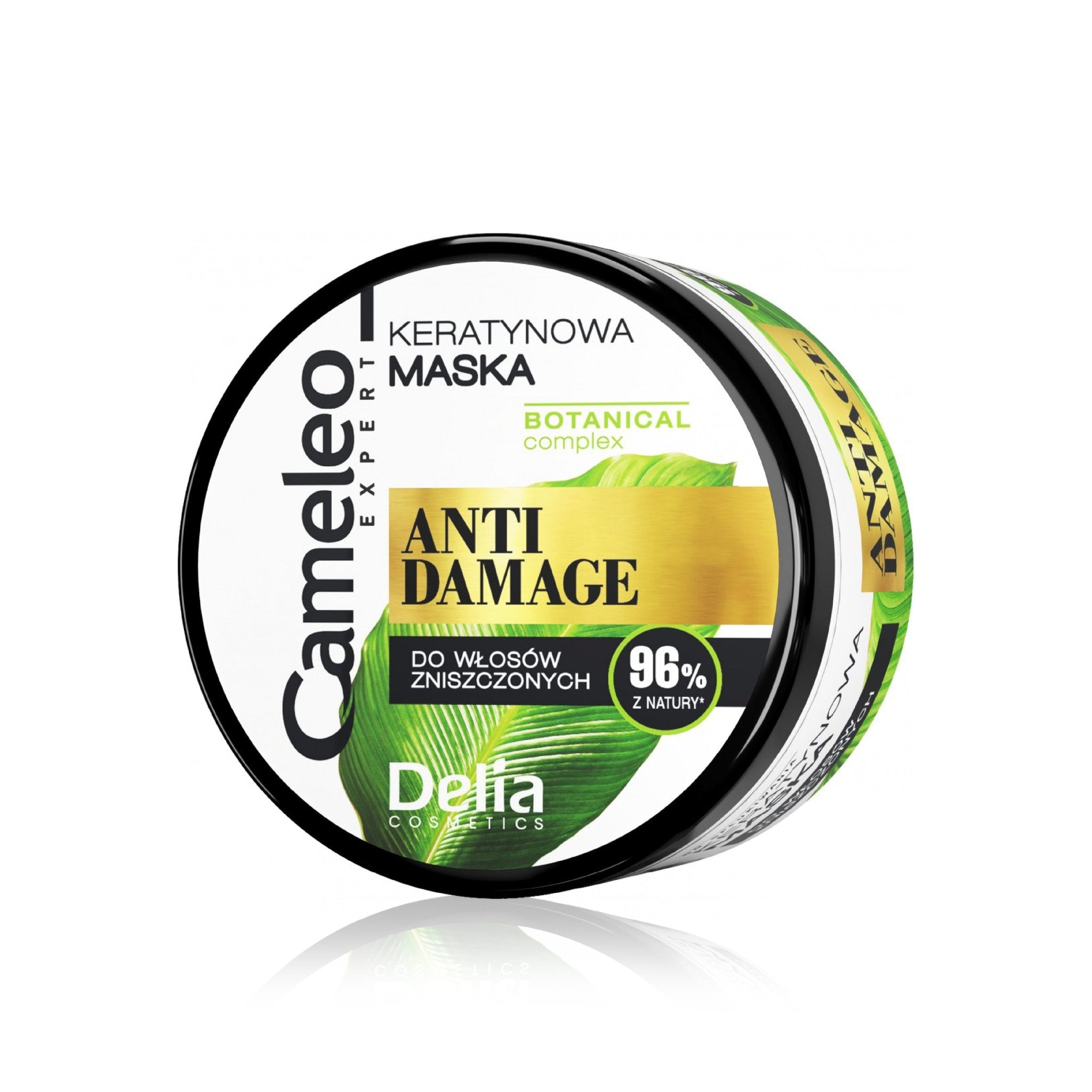 ماسك الشعر المضاد للتلف بالكيراتين 200 مل CAMELEO Anti - Damage - Delia Cosmetics