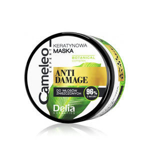 ماسك الشعر المضاد للتلف بالكيراتين 200 مل CAMELEO Anti - Damage - Delia Cosmetics