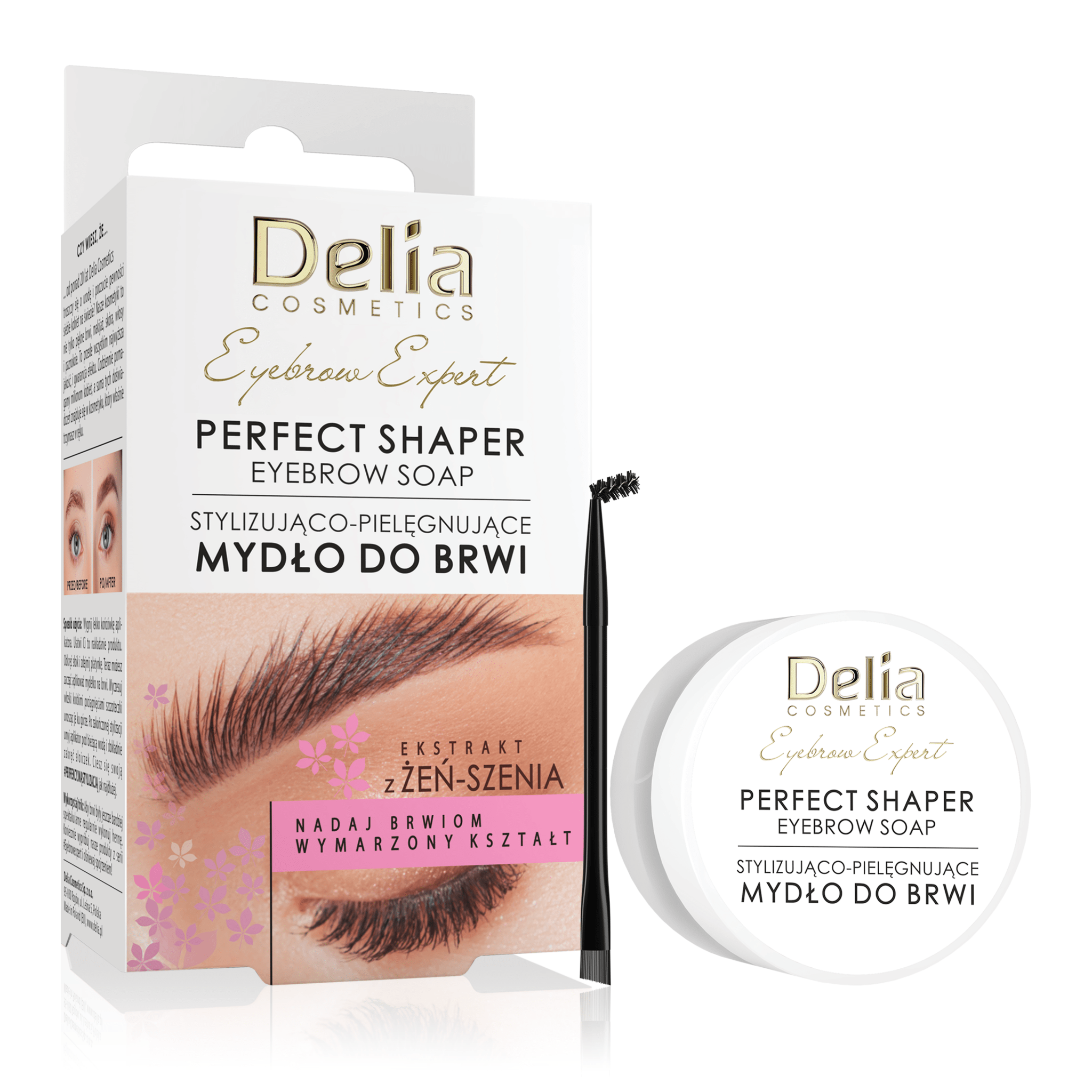 صابون تشكيل الحواجب المثالي 10 مل - Delia Cosmetics