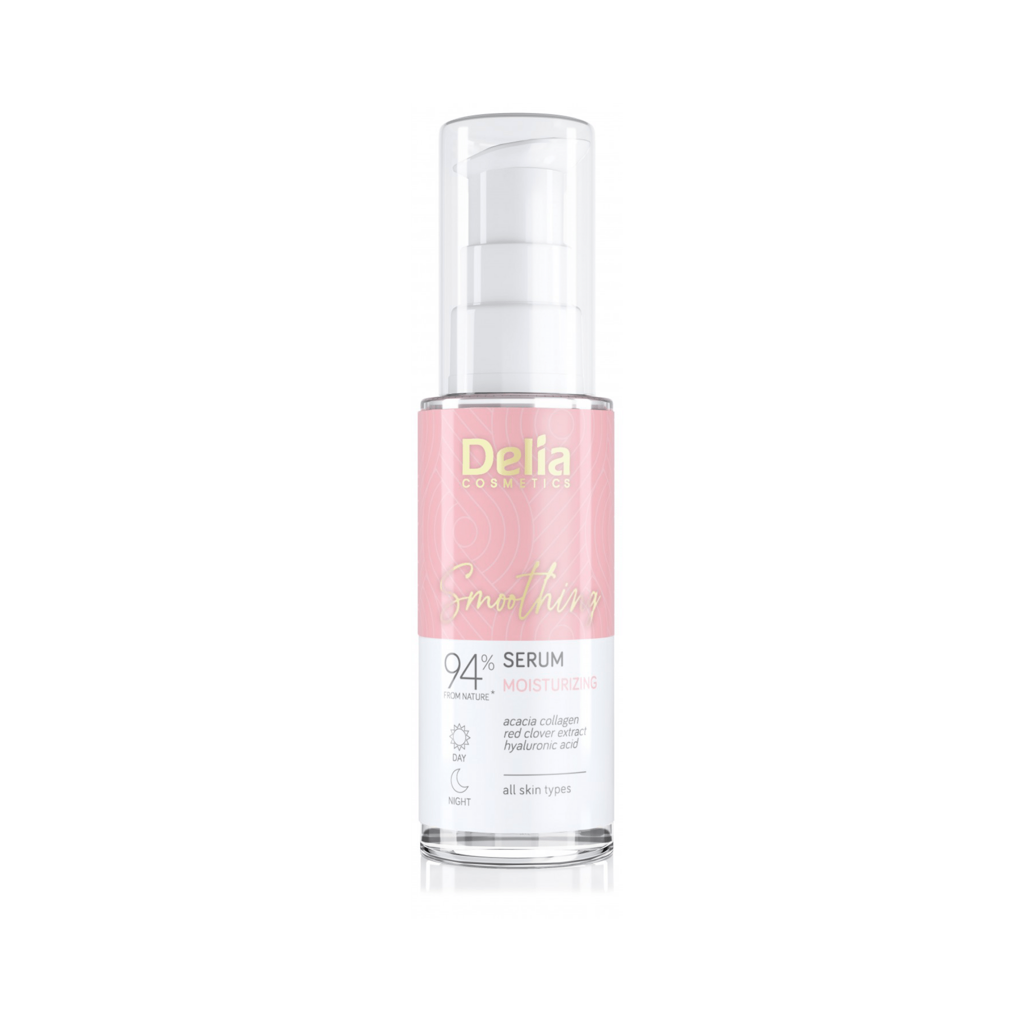 سيروم تنعيم و ترطيب للوجه 30 مل Smoothing - Delia Cosmetics