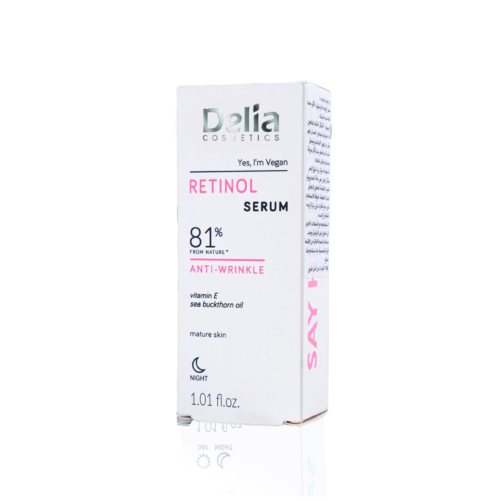 سيروم الريتينول 81% مضاد للتجاعيد 30 مل - Delia Cosmetics