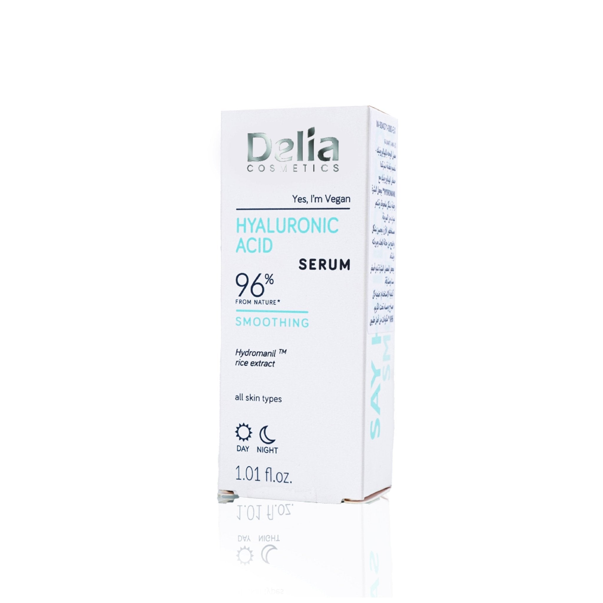 سيروم حمض الهيالورونيك 96% المنعم للوجه 30 مل - Delia Cosmetics